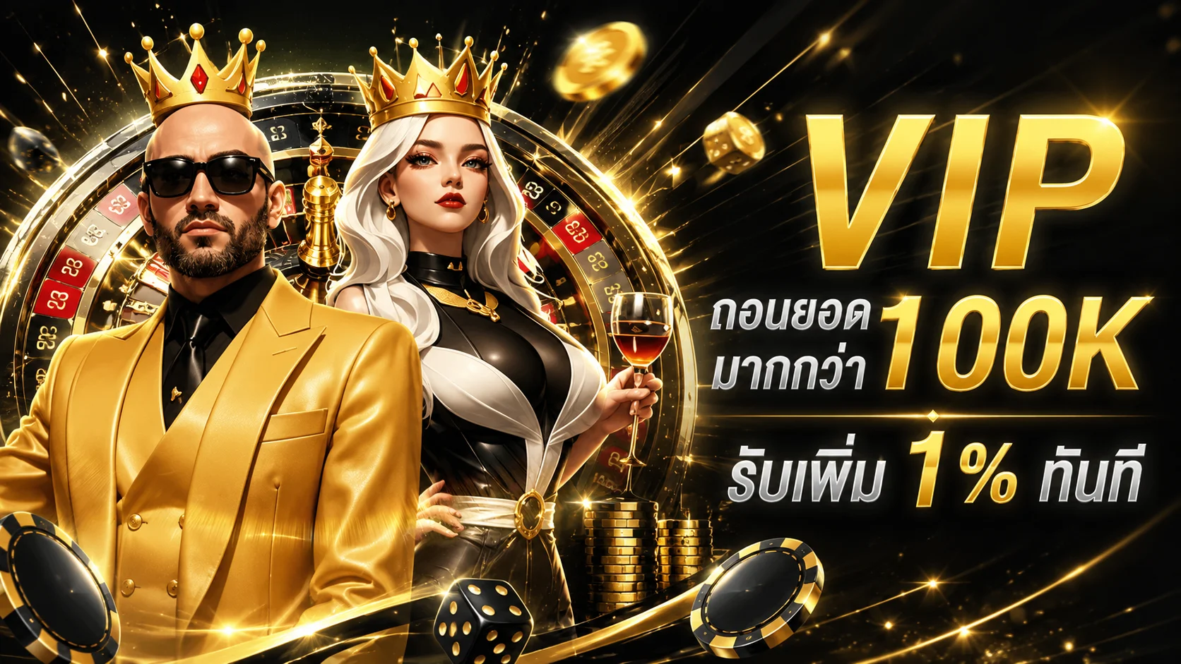 หน้าหลักเว็บ UFA8S สมัครสมาชิก UFABET เว็บตรงฝากถอนออโต้