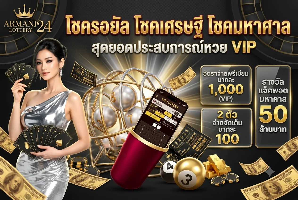 ทดลองเล่นสล็อต JILI ฟรีบน UFA8S