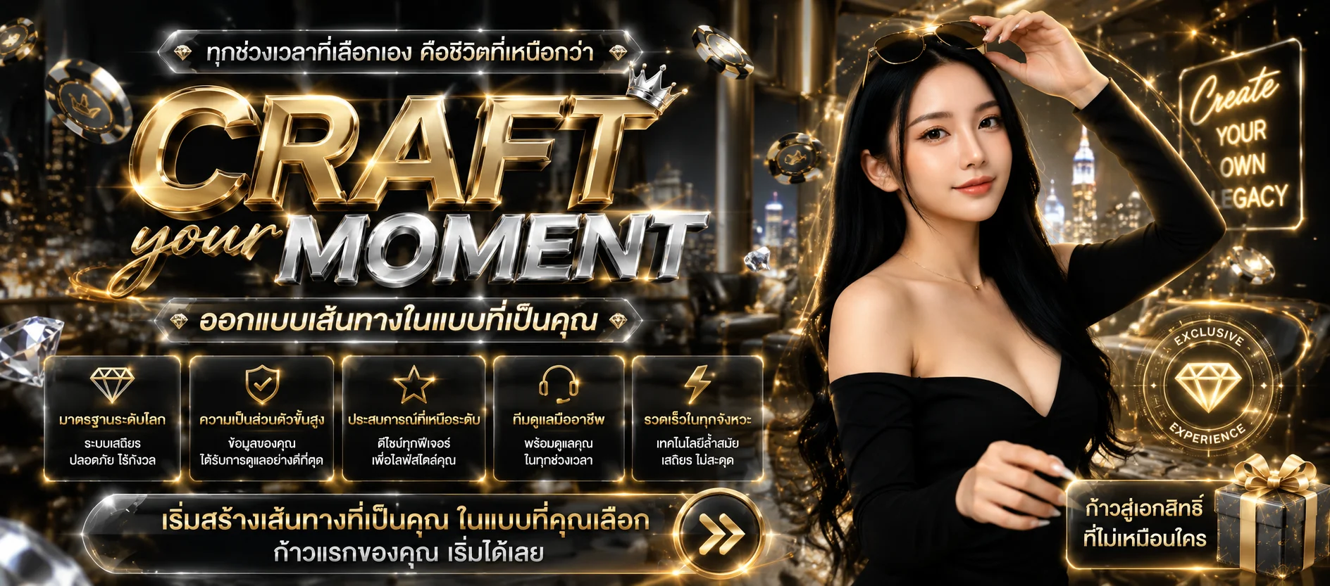 คาสิโนออนไลน์ UFA8S บาคาร่า UFABET ถ่ายทอดสด